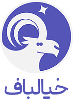 خیالباف